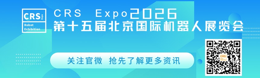 1751423768568868.jpg 轻透几何风大字通知公众号首图(2).jpg